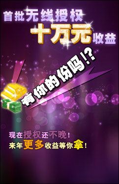 潍坊风筝节女特警神似景甜