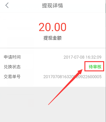 邝玲玲费加罗白纱珍珠高定