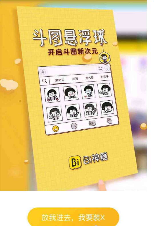 大摩：对冲基金上周已加码中国股票