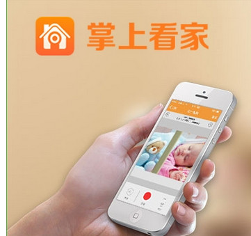 五一景区偶遇亮剑表情包