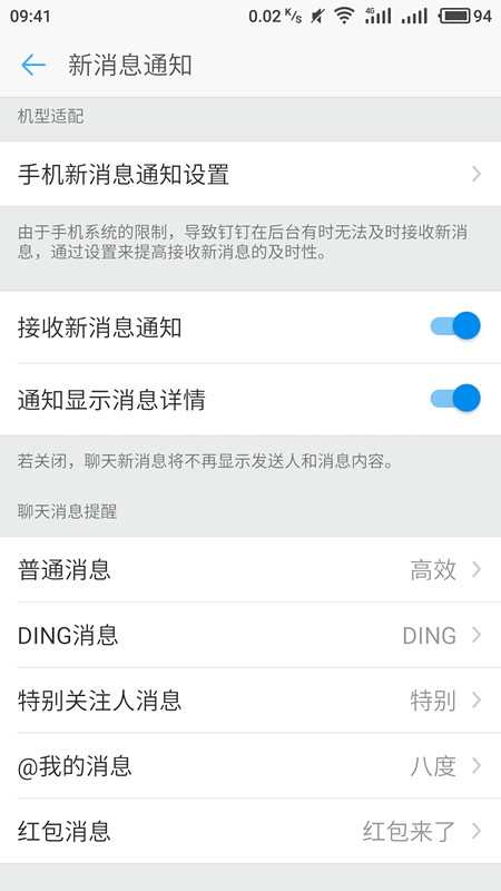 蛇钻入工具堆 大哥徒手抓蛇后放生