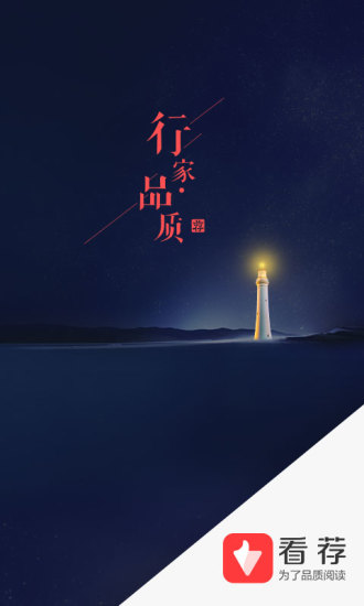 3月或不降息！美联储重大宣布，特朗普发声！美股全线飘绿！