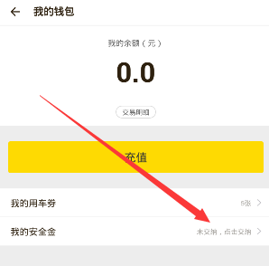 T1扳回一城