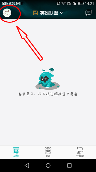 突然！美国宣布：制裁！