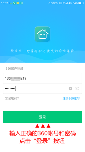离婚对孩子会产生多大影响？