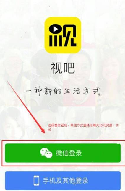 儿子不吃鹅肉
