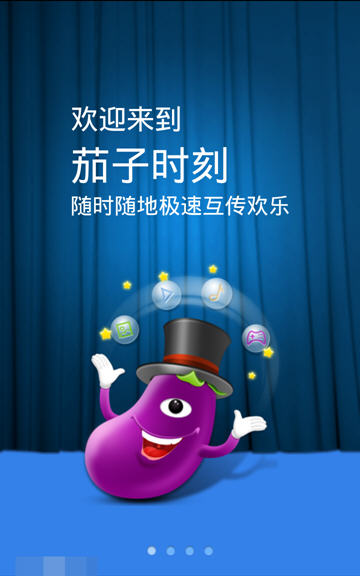 谷爱凌一身红裙亮相颁奖典礼