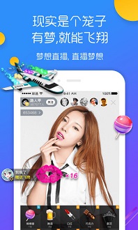 5月11日，特朗普：中美谈判取得了巨大进展！？