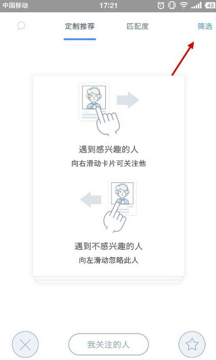 清明档电影票房破2.3亿