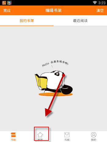 5、爱操心，家里大小事，亲力亲为