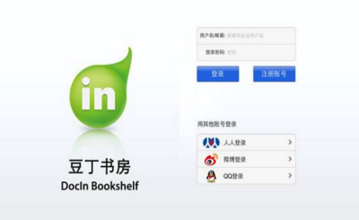 让美国再次伟大的基本盘对特朗普与大型科技公司的联盟持怀疑态度