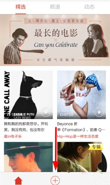 隔夜要闻：美股连续重挫 中概普跌 原油大跳水 金价走低 巴菲特辟谣 特朗普敦促赶快降息 鲍威尔不为所动