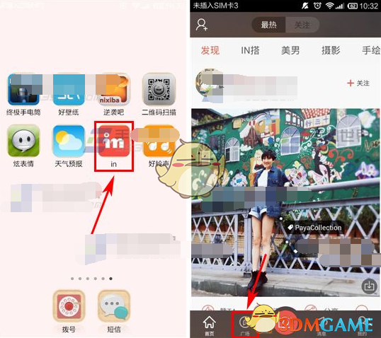 OpenAI发布新模型o1