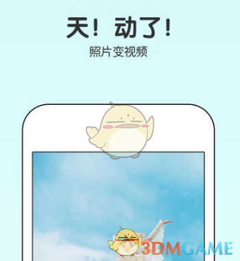 女子出现在热播剧中自己毫不知情，有 2 秒镜头还配了字幕，这属于侵犯肖像权吗？制作方需要承担责任吗？