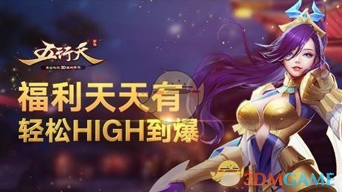团队准备解散了…