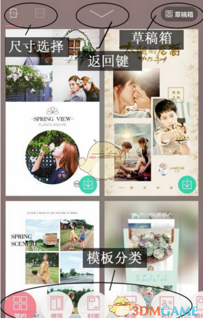李沐宸给足了刘奕畅情绪价值