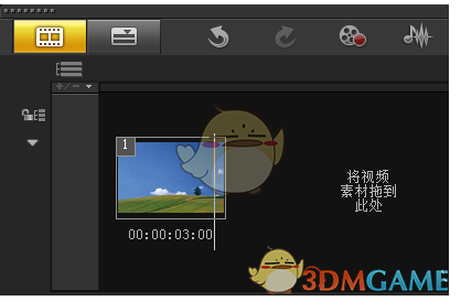关于哈尔滨，你有什么想说的？