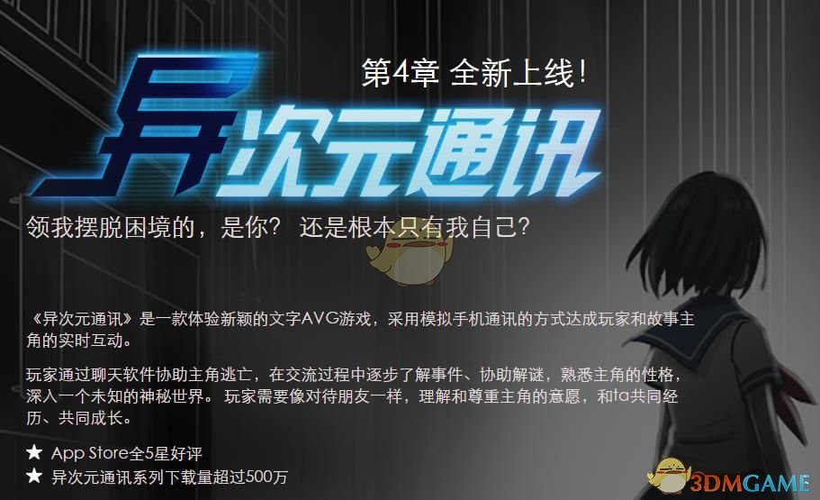协和规培的董小姐，才不是个没有故事的女同学