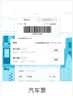 长胖会让人变傻 中年“发福”更危险