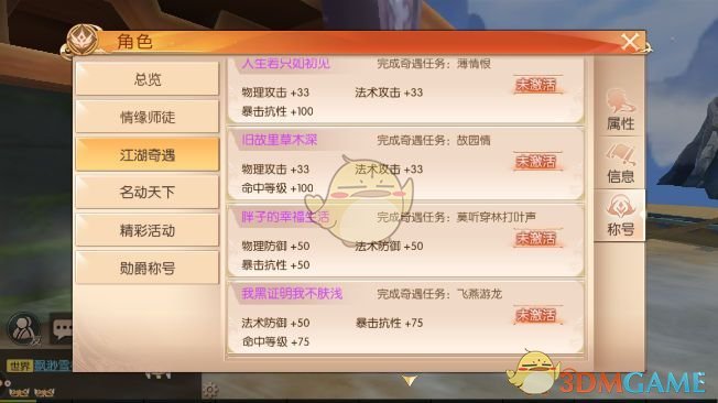 越南面临美方46%高额关税