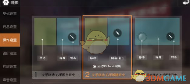 戴口罩！戴口罩！戴口罩！新冠阳性率北方门诊居第一，这一次来的悄无声息