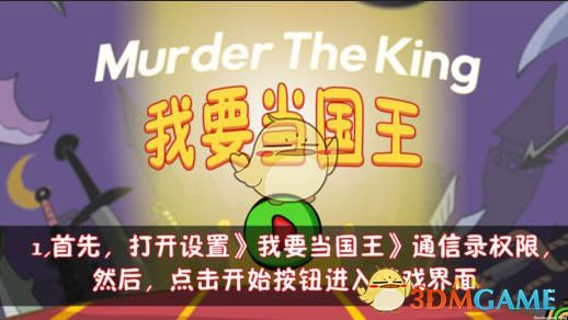 要不是汪小菲双眼红肿独自一人淋雨回台湾，现任马筱梅永远也不会知道，她永远也争不过大S了