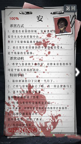 tent（tent是什么意思）