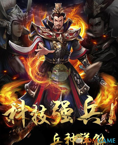 当你准备浅尝几个砂糖橘