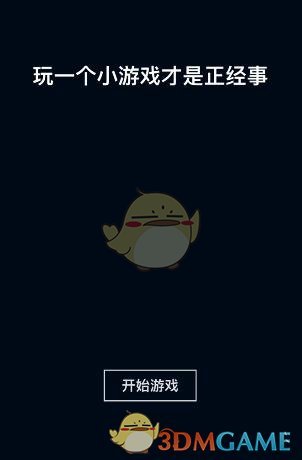 华晨宇日出演唱会一周年）