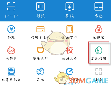 大冰：怕聊天就用1招，让你和任何人都能聊！