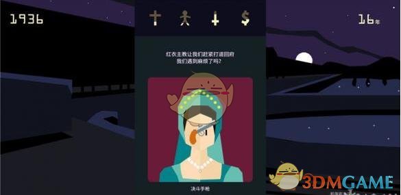 谢浩男被拐 24 年后，与父亲成功认亲，对此你怎么看？）