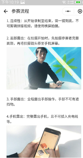 阿隆索出任皇马新帅