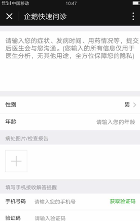 正月初八“聚财日”，记住“吃3样，忌2事”，祈福聚财，五谷丰登，家宅兴旺