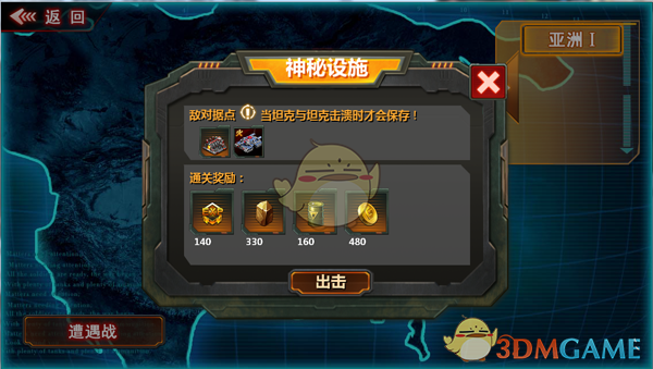 杨蓉连续十年给朱一龙庆生