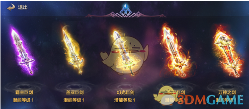 外交主题记者会丨王毅谈中美关系：朋友应当是永远的 利益应当是共同的
