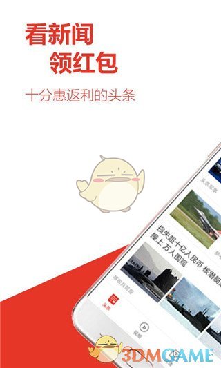 重庆大学再通报本科生发14篇SCI