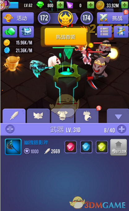 何雁诗3岁患病儿子上特殊学校