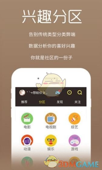 孙怡染红发 称吃了三天过敏药