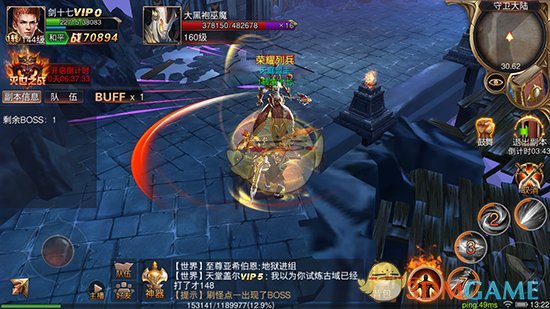 蛋仔惊魂夜海瑟隐藏彩蛋触发攻略