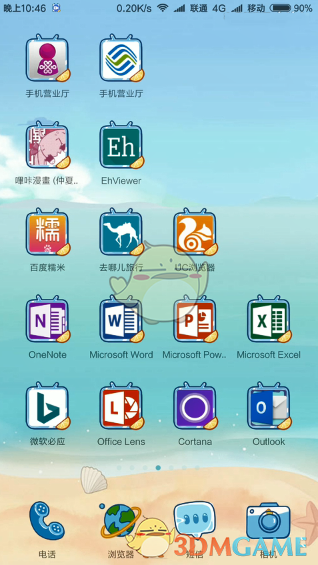 我的AI挂卡手办已上架