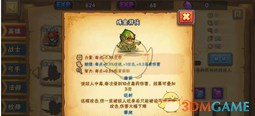 二战时期的坦克没有空调和暖气，里面的人受得了吗？
