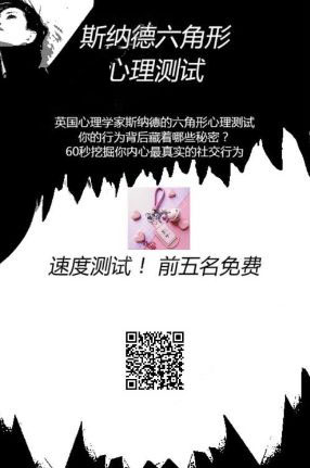 重庆大学已成立专项工作组