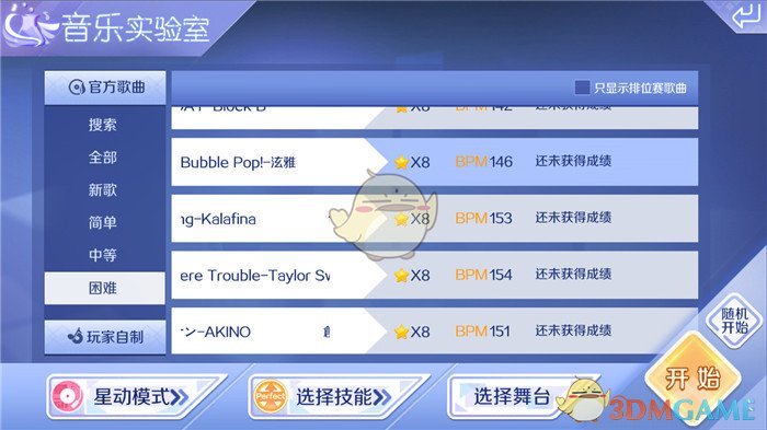 “抄一句，适合长期不发动态的你”