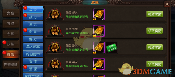 《凡人歌》月薪 2 万的沈琳为什么愿意卖卤肉？