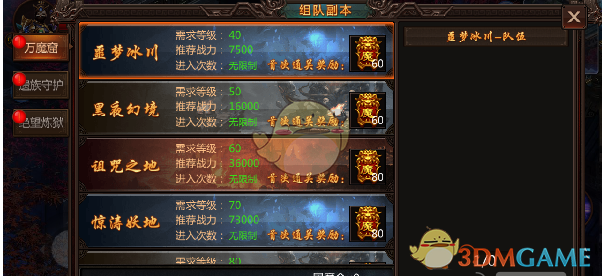 丧尸街背后的费城