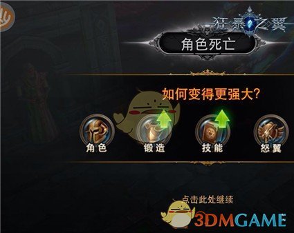 白贤佑中枪