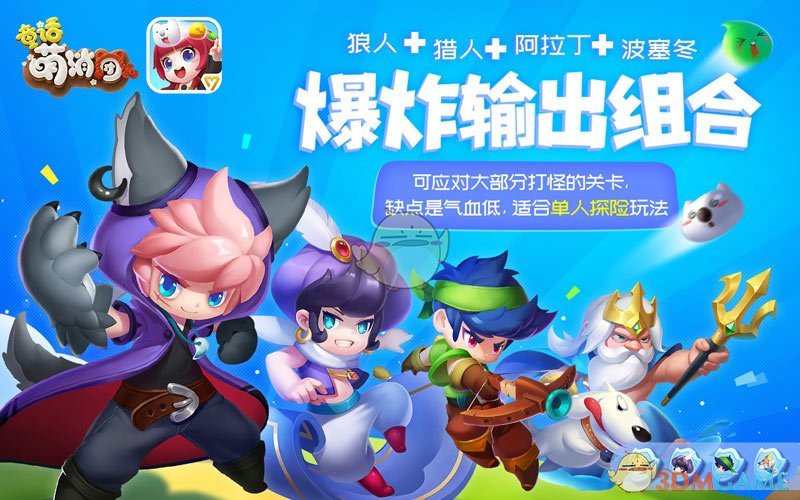 后端直接返回所有数据，由前端完成分页处理，这种开发模式有可行性吗？