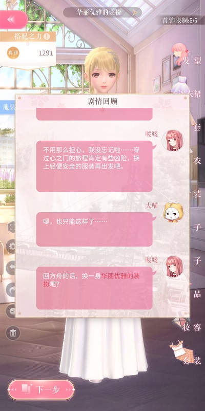 tent（tent是什么意思）