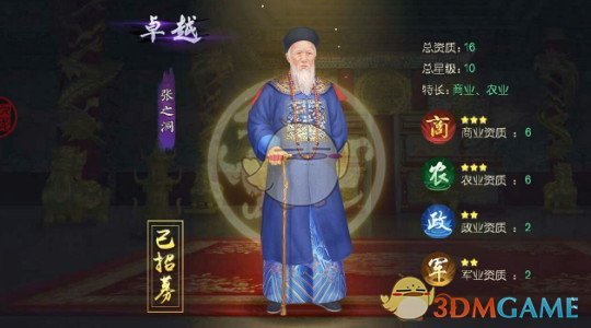 加沙正成为快渴死的地区