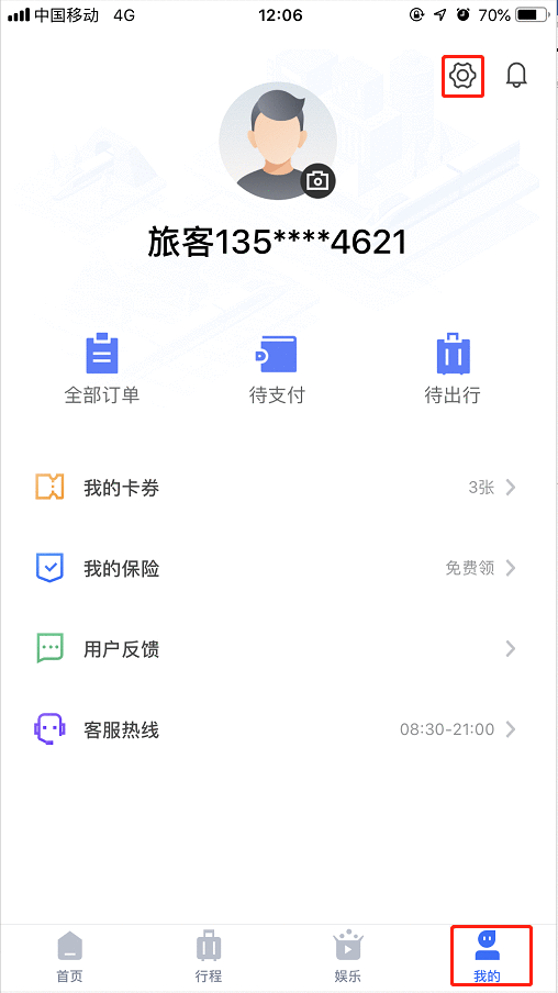 41岁谭卓和32岁张一山同框，像小说中的校花校草，相差9岁莫名有CP感